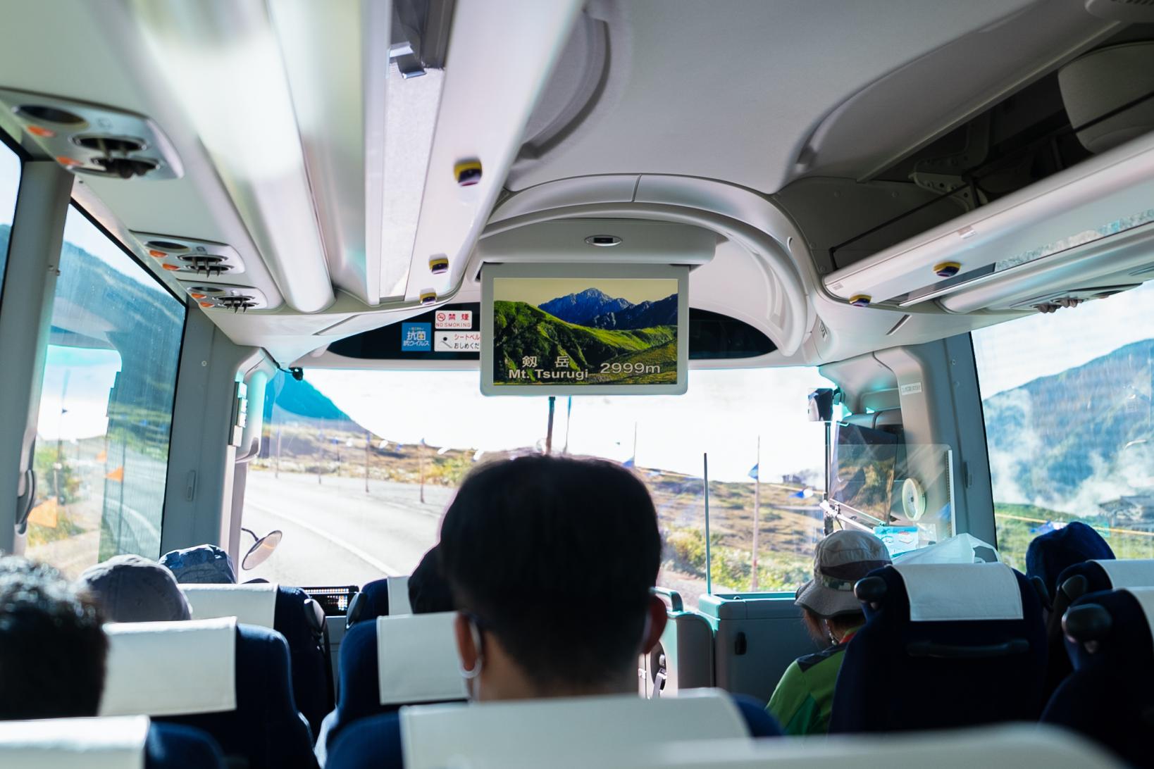 立山高原バスからの景色-0