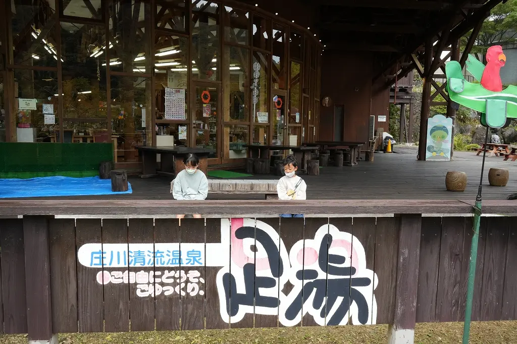 ８．立ち寄りスポット「庄川水記念公園」-1