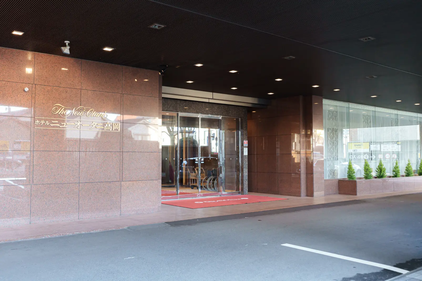 ホテルニューオータニ高岡-0