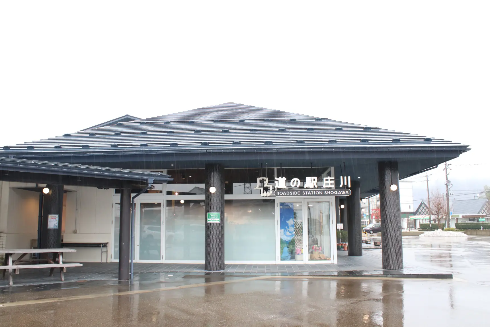１．【道の駅庄川】の「コーヒーソフト」-5