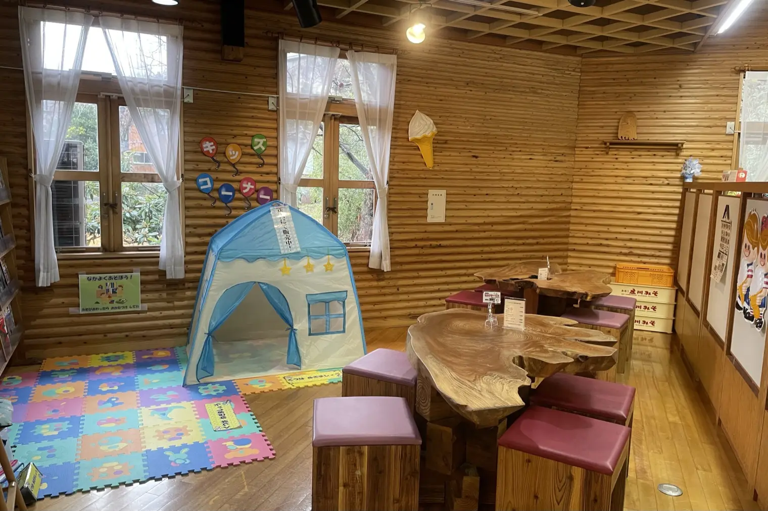 ２．【庄川ウッドプラザ】の「ゆずソフト」-5