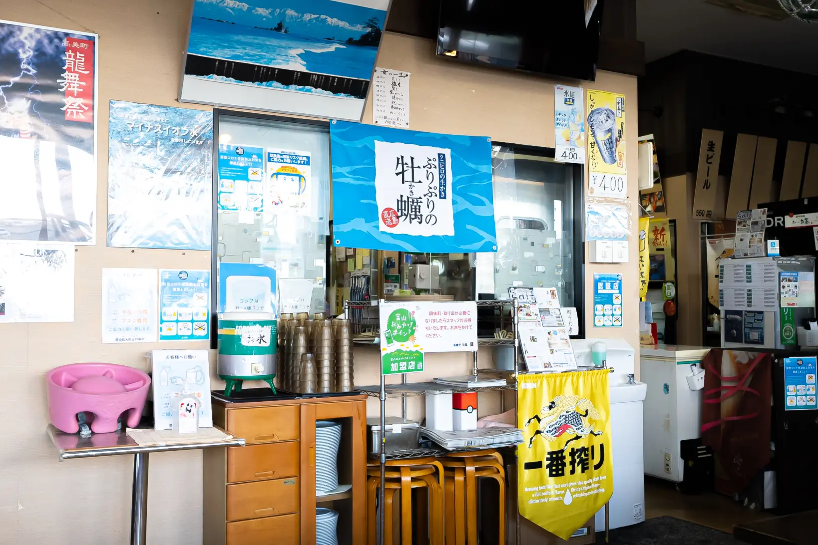 浜焼き 浜風-1