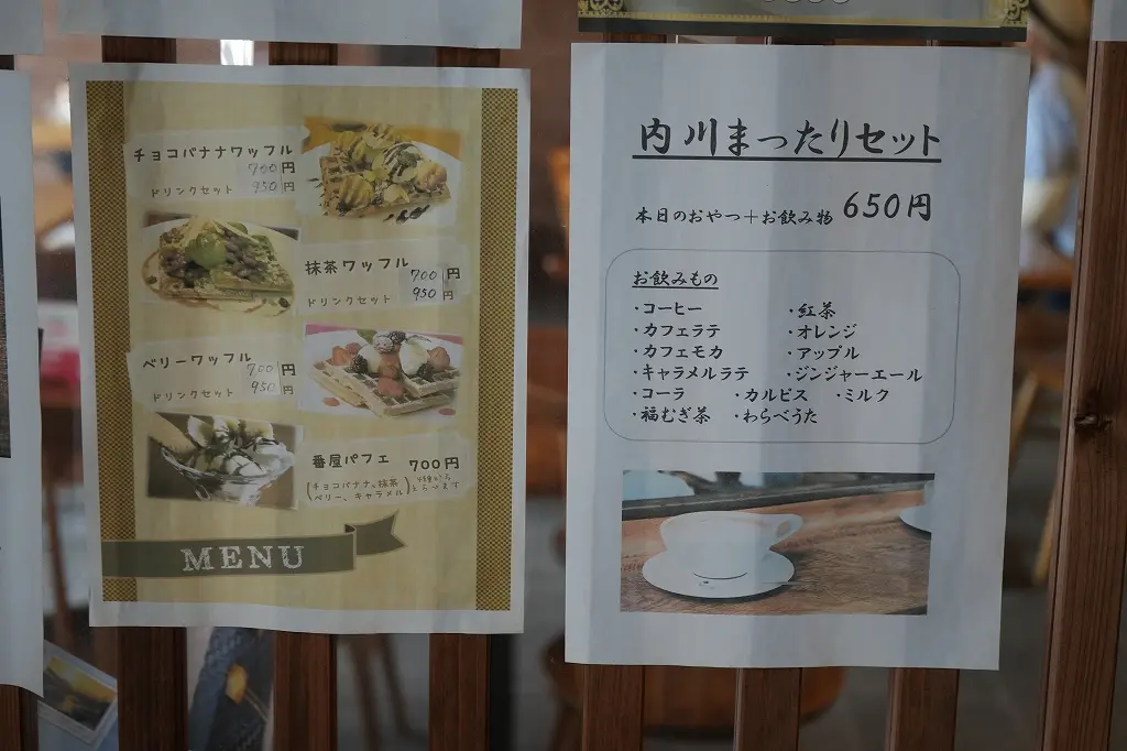 ランチは、内川沿いにある「番屋カフェ」へ！-6