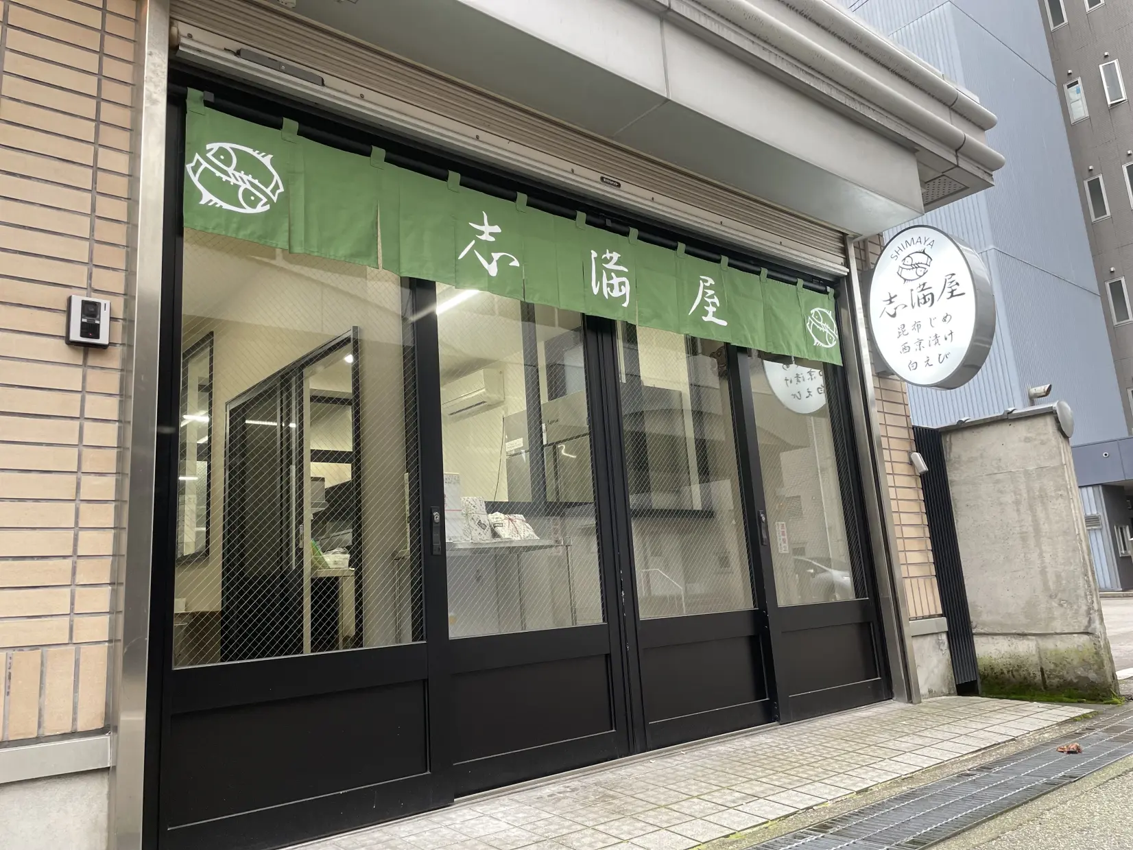 シロエビの昆布じめ-2