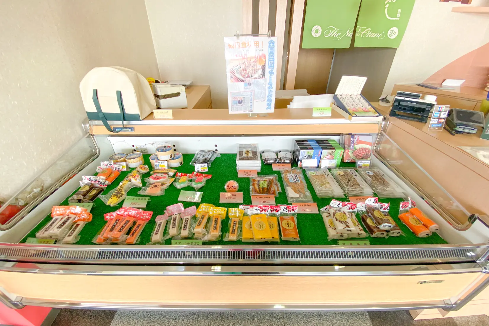 無添加でバランスのとれた味わい【ホテルニューオータニ高岡フード】-6