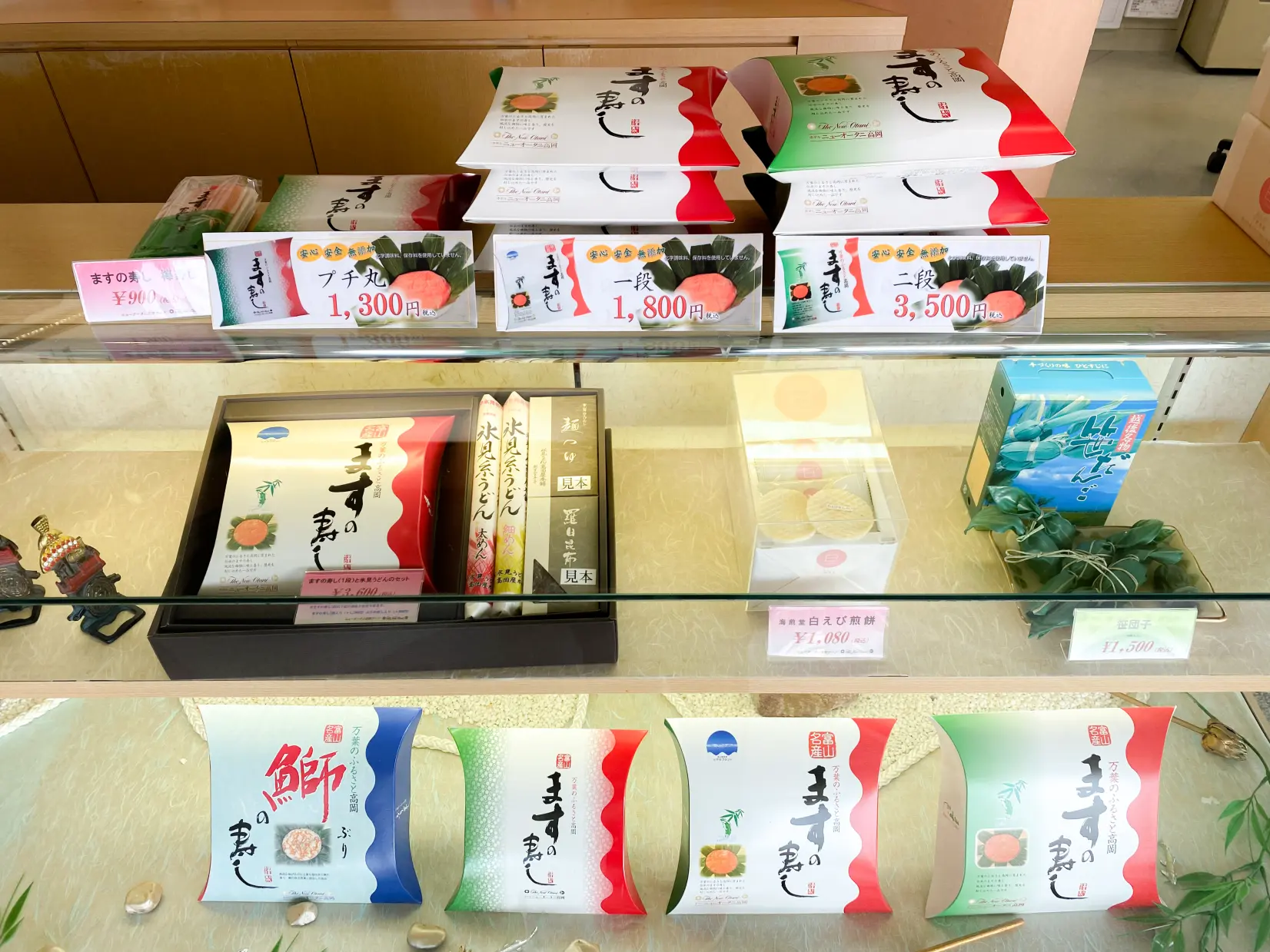 無添加でバランスのとれた味わい【ホテルニューオータニ高岡フード】-5