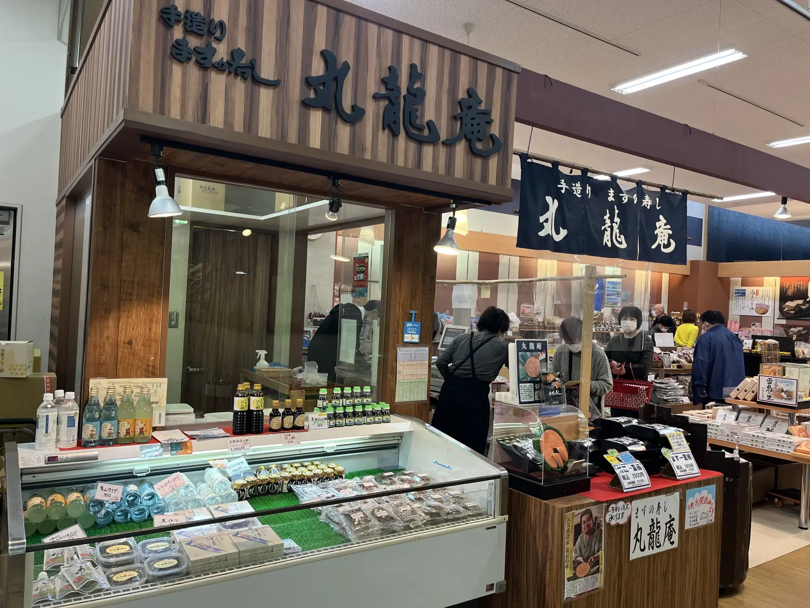 もちもち食感がたまらない【丸龍庵】-4