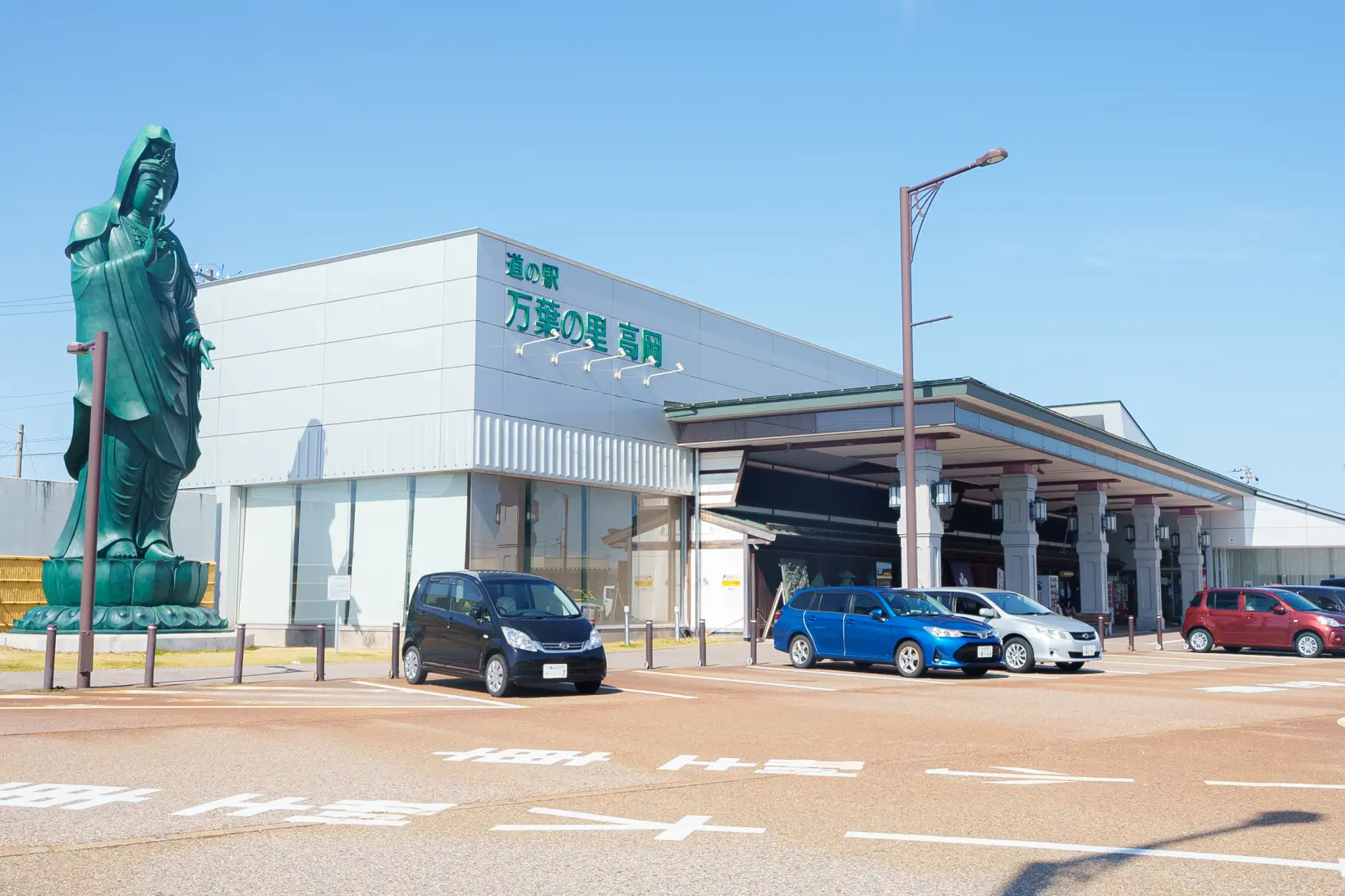 道の駅「万葉の里高岡」-0