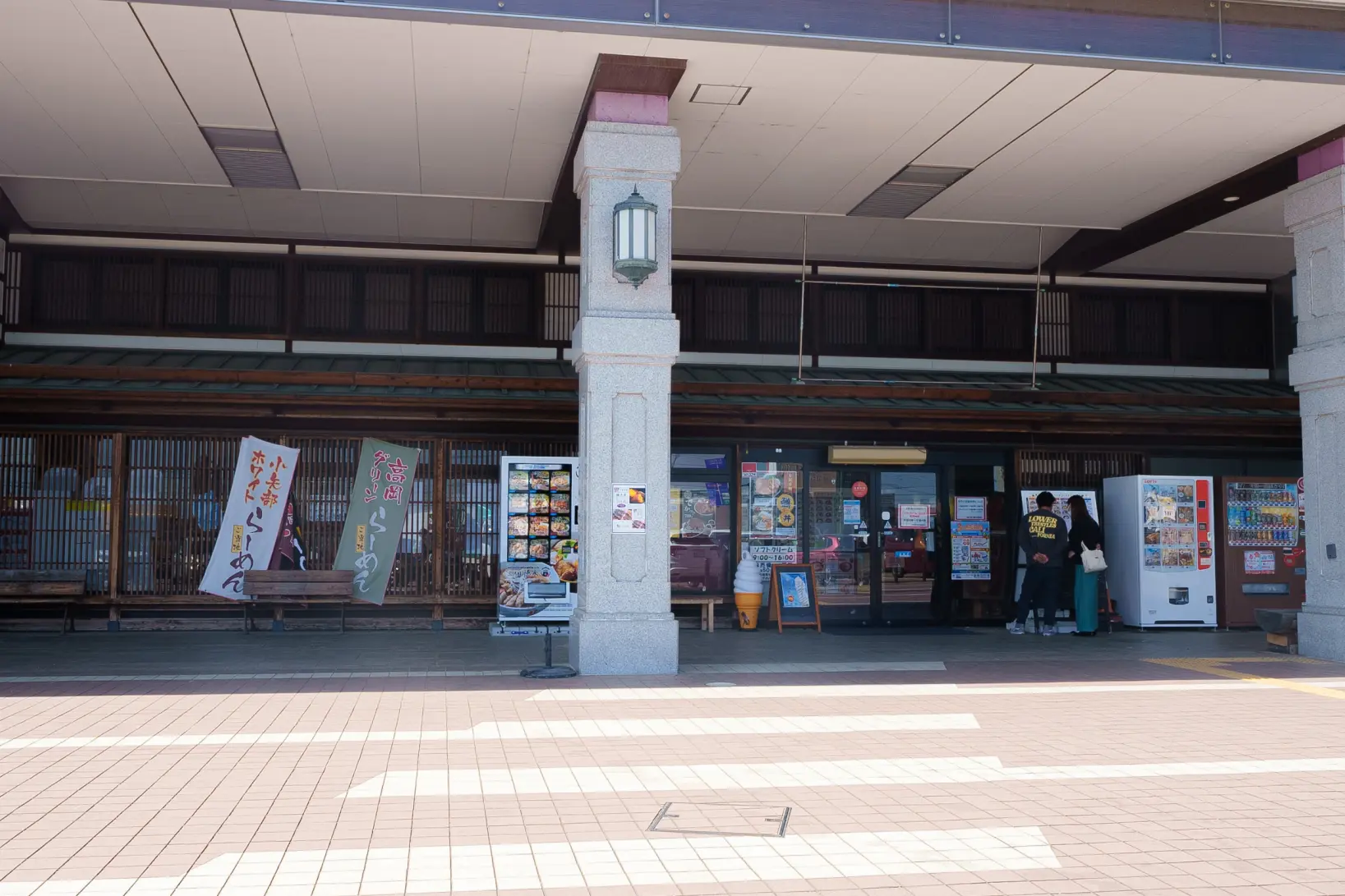 道の駅「万葉の里高岡」-1