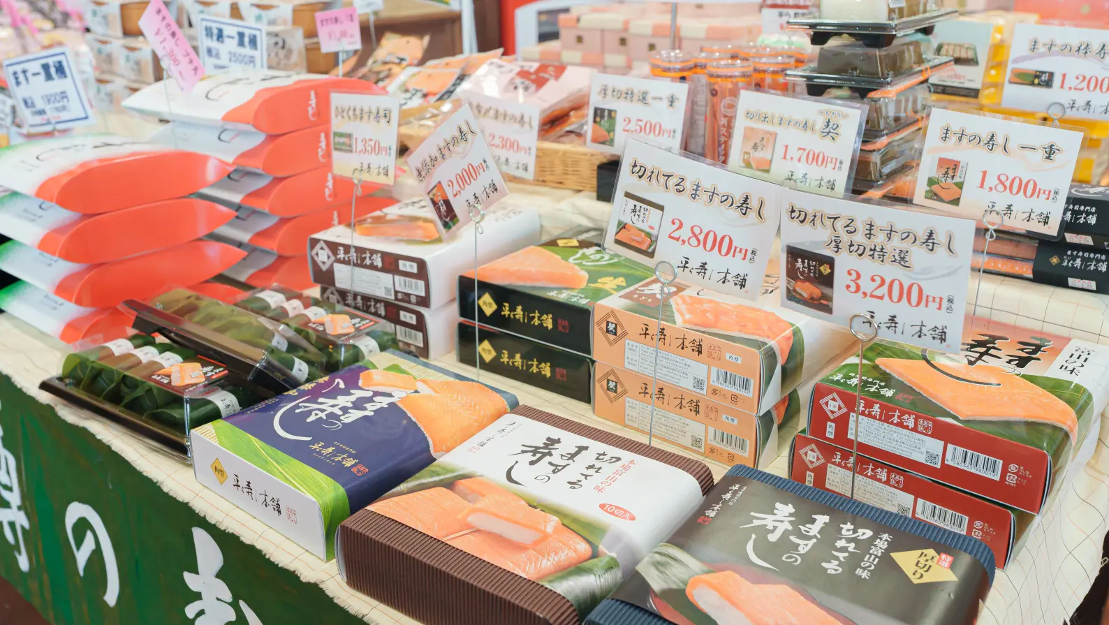 豊富な地元の名産品-1