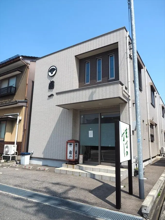予約必須！入手難度高め！【扇一 ます寿司本舗】-7