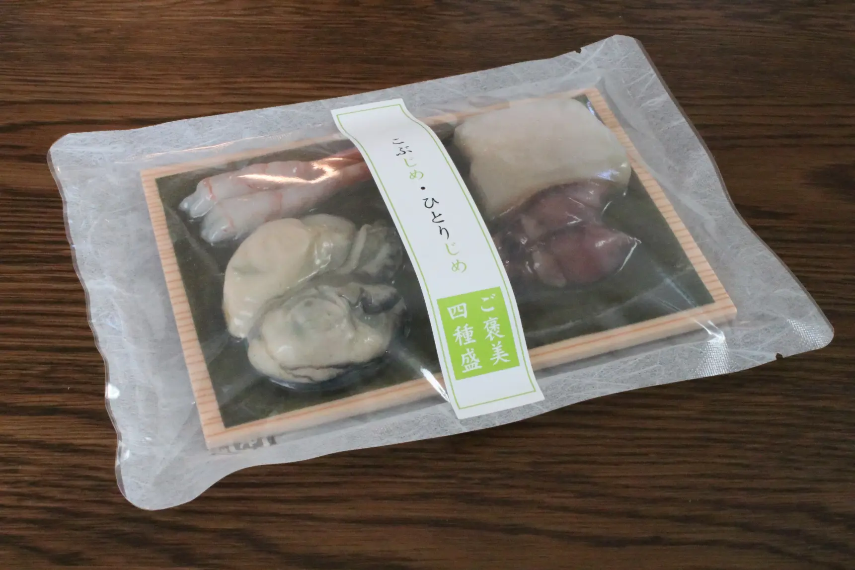 昆布締めなどのお魚コーナーにも注目！-1