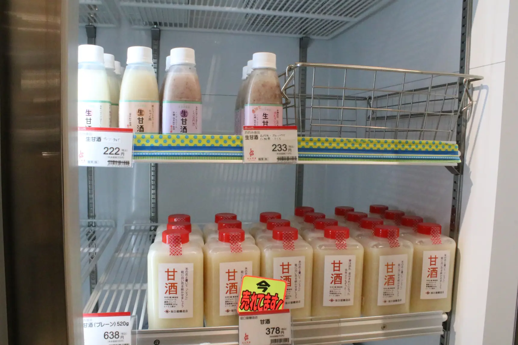 「富山ならでは」が並ぶパンとお惣菜のコーナー-2