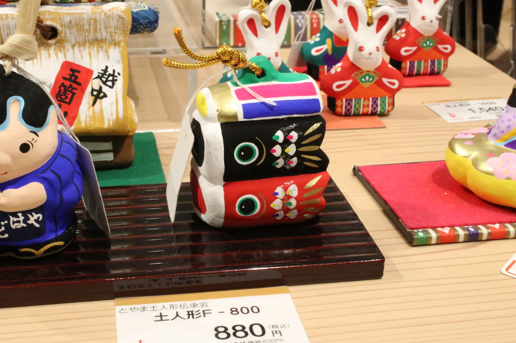 駅周辺で買えるのはここだけ！「とやま土人形」-0