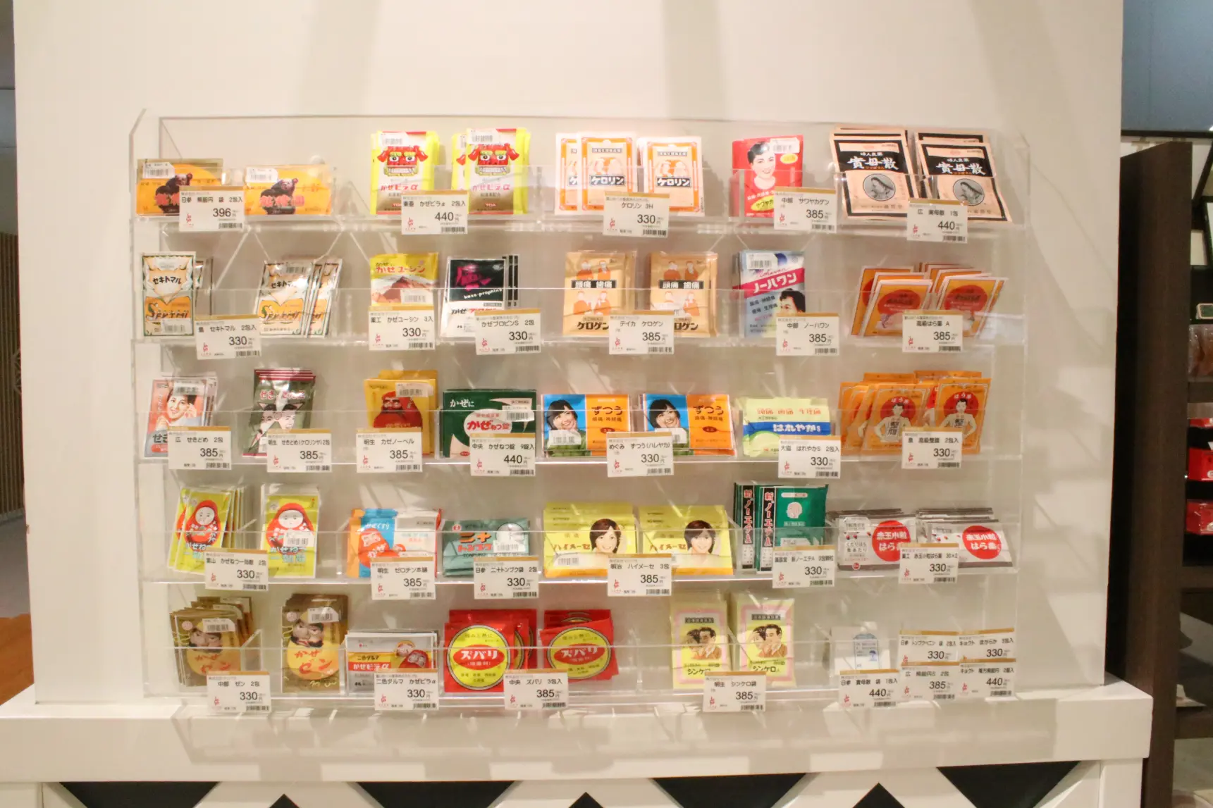 とやまのくすりと化粧品もチェック！-1