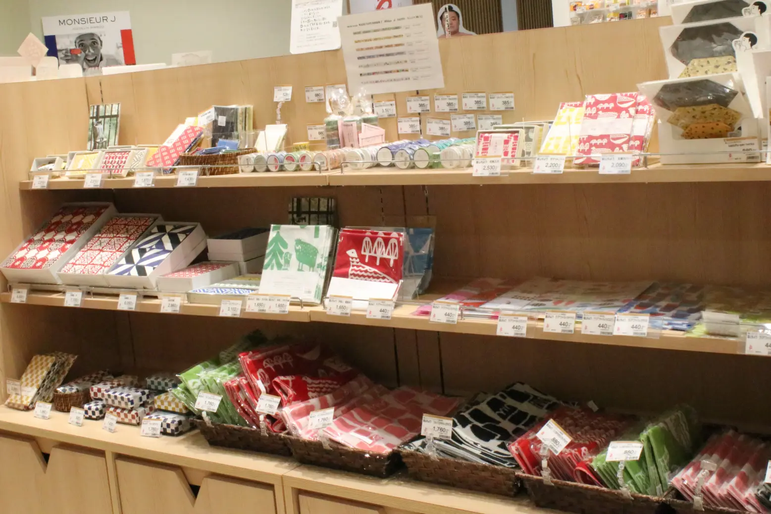 店長のおすすめは、「とやまもよう」コーナー！-0