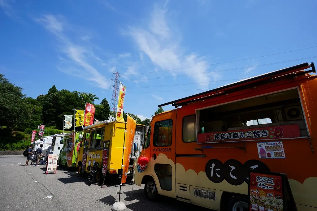 日中のイベントも盛りだくさん！-1