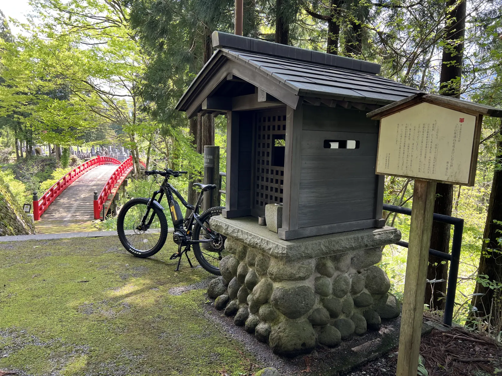 修験道に散りばめられた立山の神秘-0