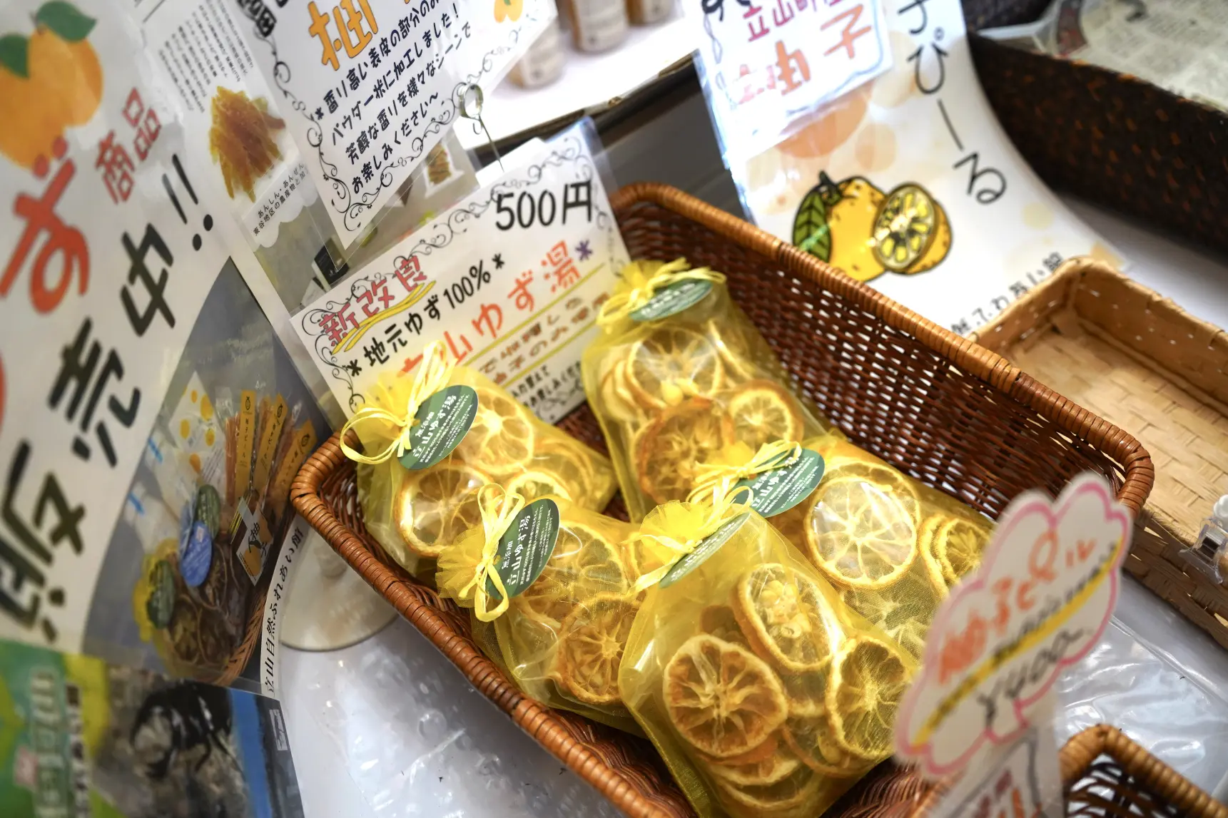 立山町の産品が充実「やさい広場」-3