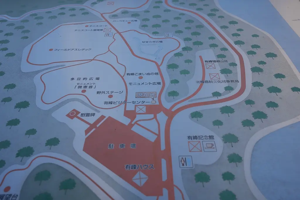 富山県の秘境「有峰」とは？-4