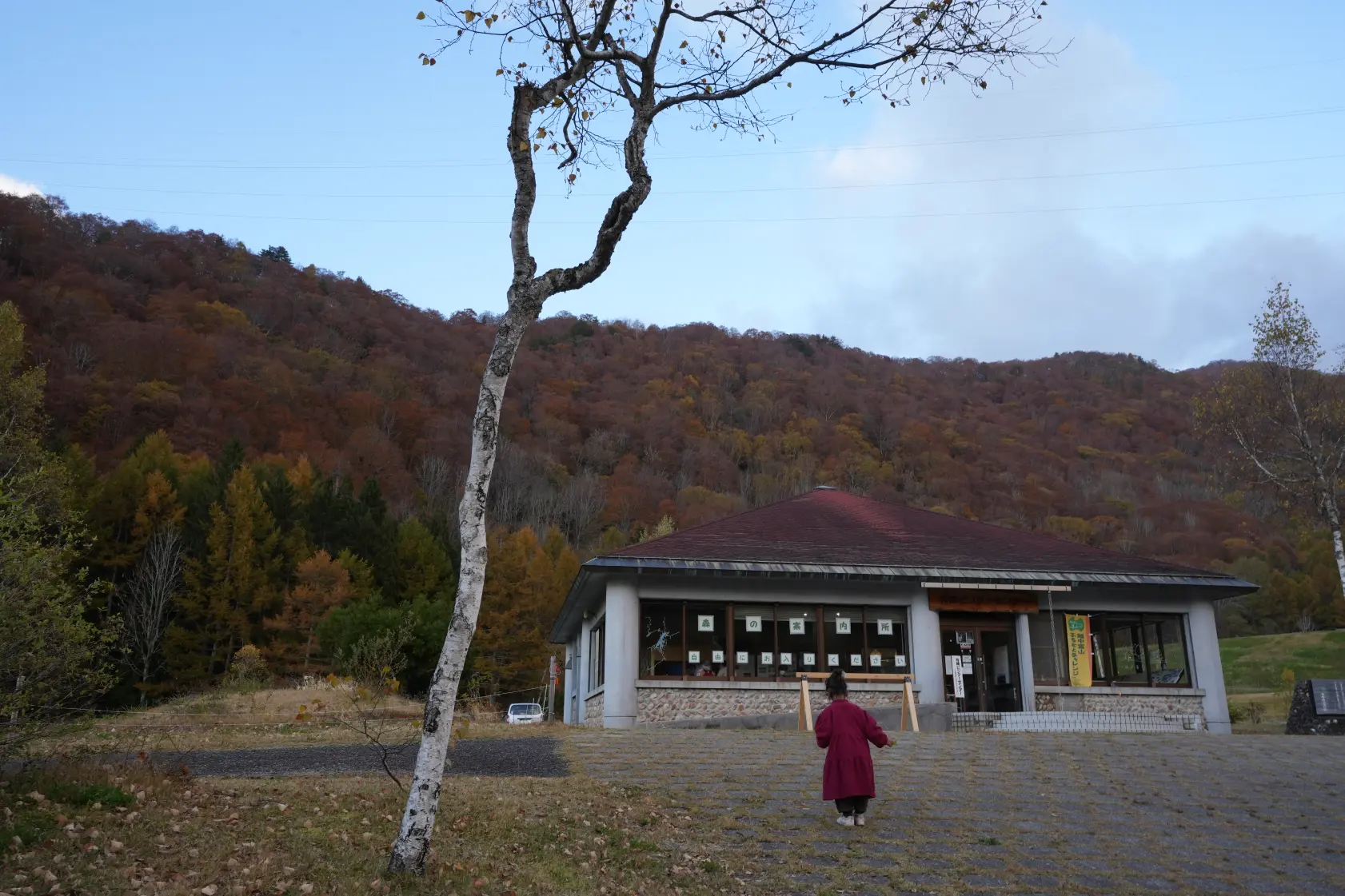 富山県の秘境「有峰」とは？-1