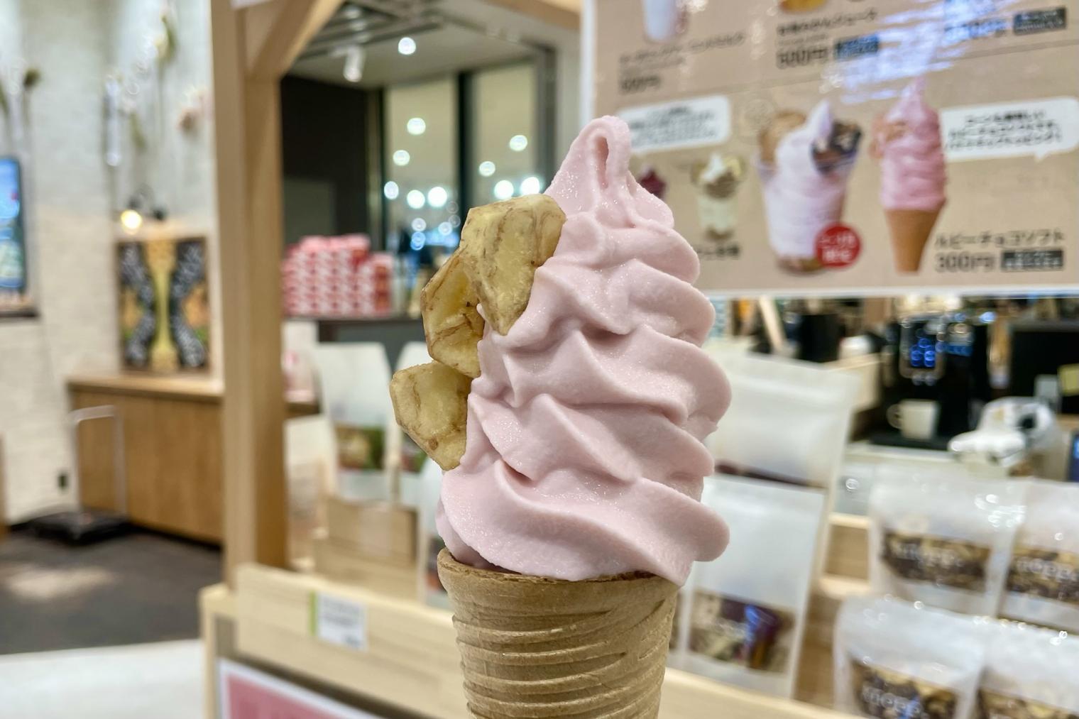 ４．「ルビーチョコソフトクリーム」にトライ！マルートにある「knopp.（クノップ）」（富山市）-0