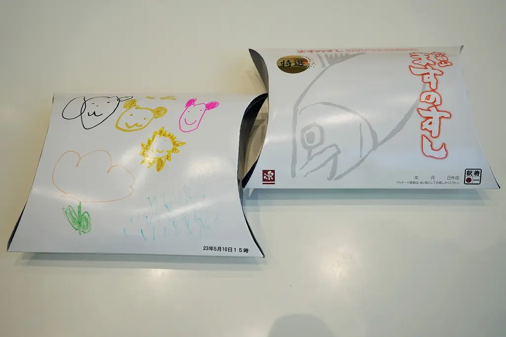 5分間の自由にお絵かきタイム！-1