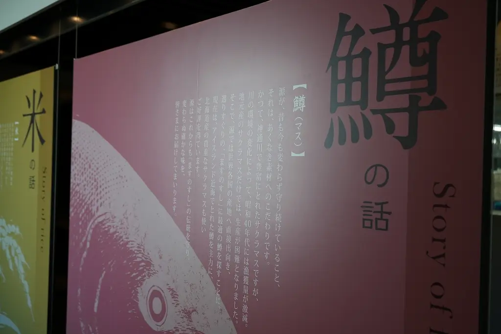 パネル展示から工場見学も！-3