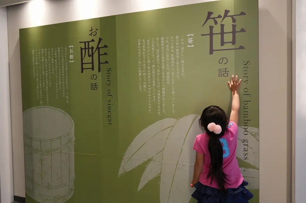 パネル展示から工場見学も！-2