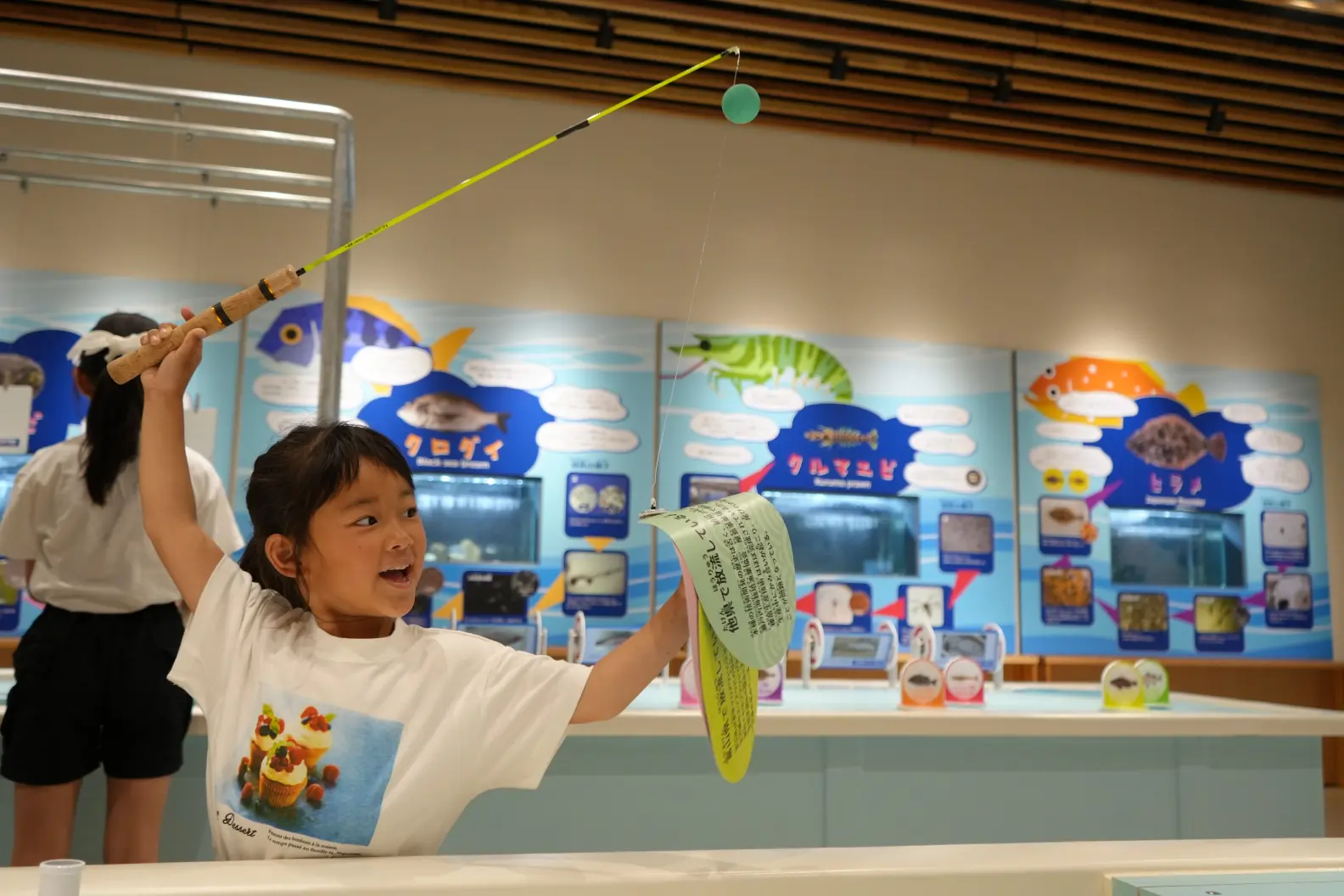 「交流館」の魅力　その③ 魚釣りで学べる「栽培漁業」-0