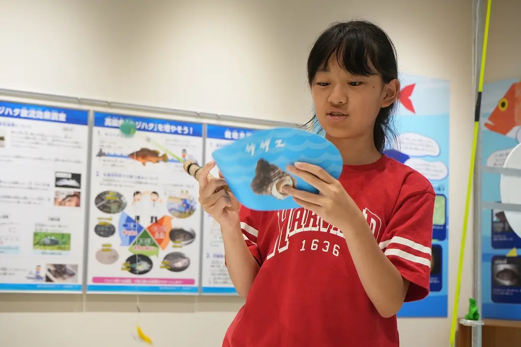 「交流館」の魅力　その③ 魚釣りで学べる「栽培漁業」-2
