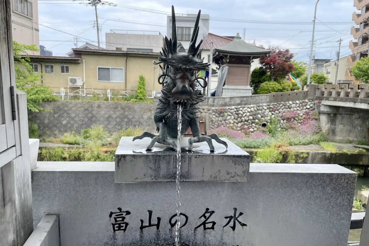 石倉町の延命地蔵の水（西町駅・富山駅）-1