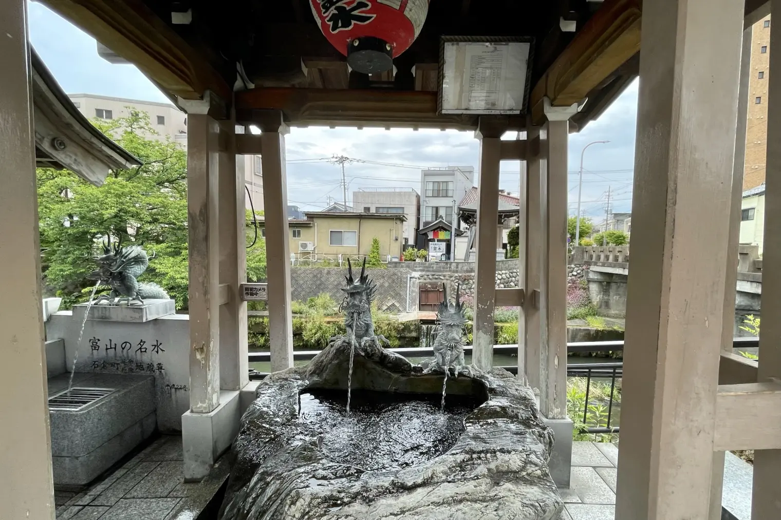 石倉町の延命地蔵の水（西町駅・富山駅）-2