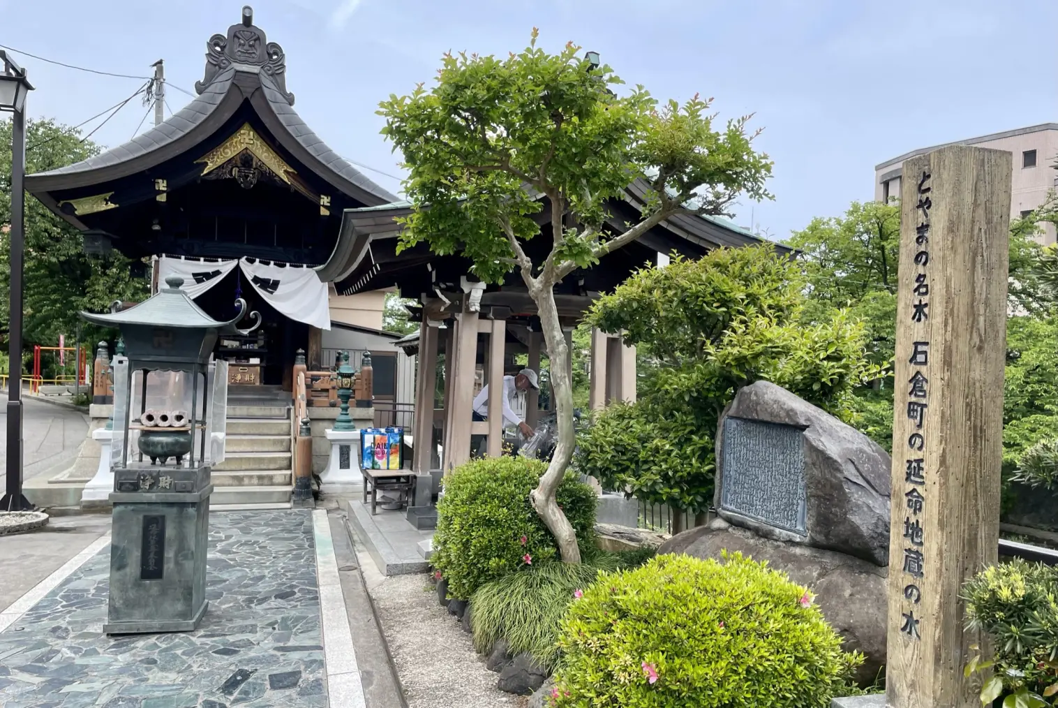 石倉町の延命地蔵の水（西町駅・富山駅）-3
