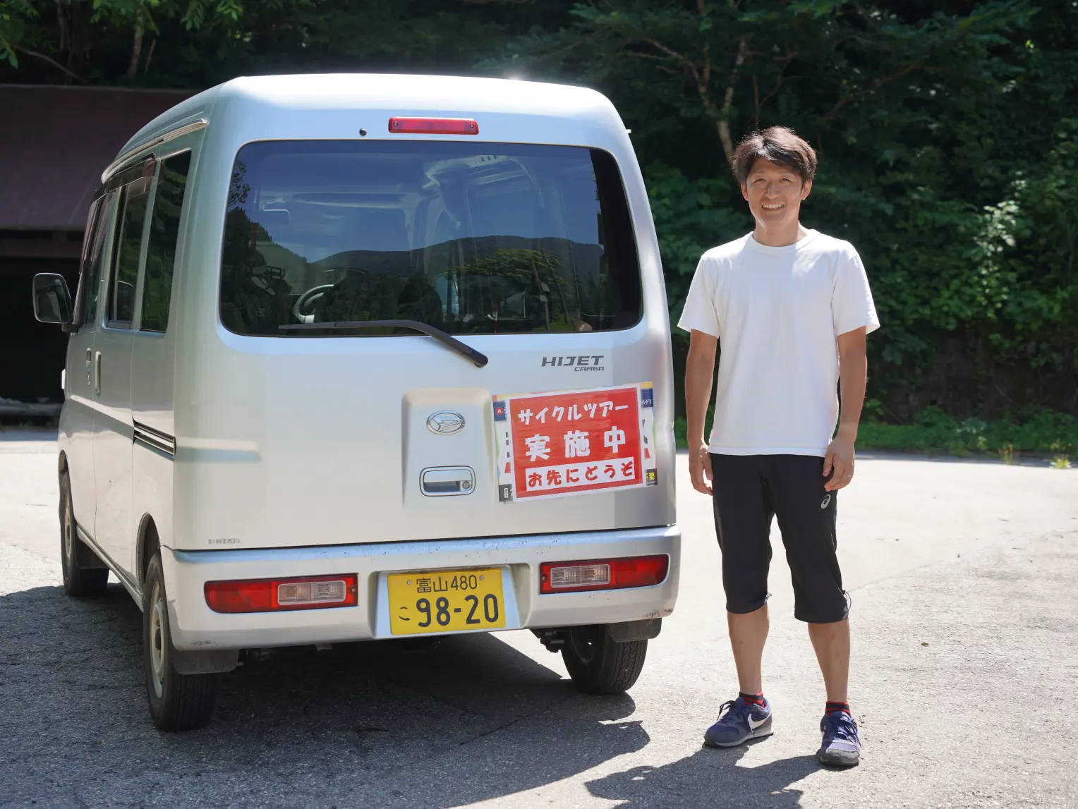 地元ガイドが快適サイクリングをサポート-4