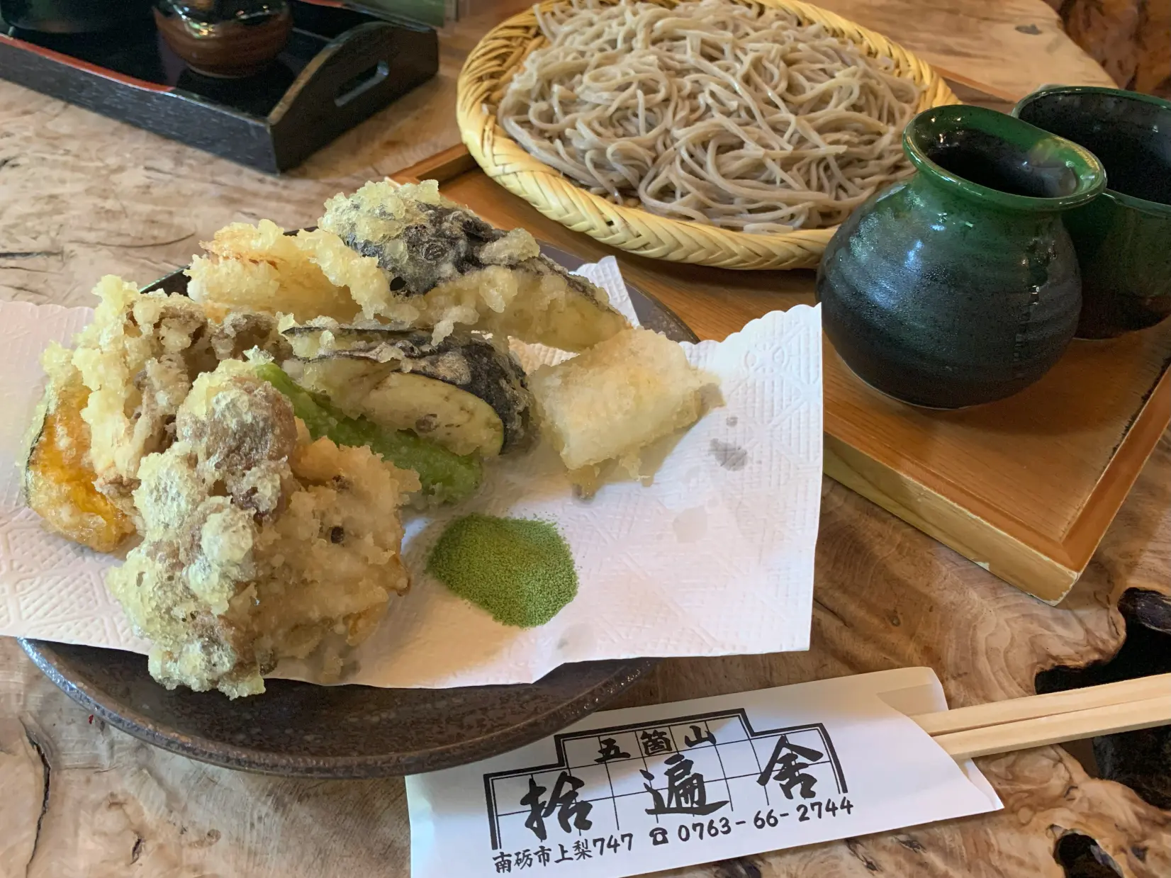 五箇山豆腐でヘルシーランチタイム-3