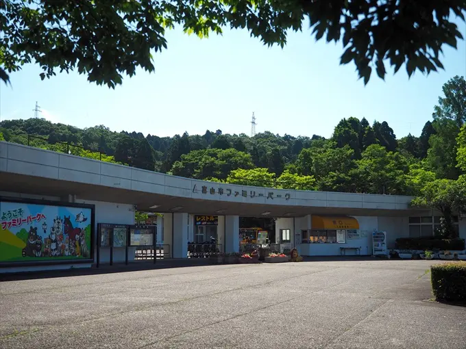 富山市ファミリーパーク-0
