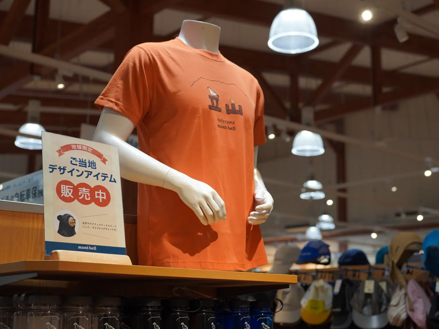 旅のお土産にぴったり。富山Tシャツの奥深き世界-0