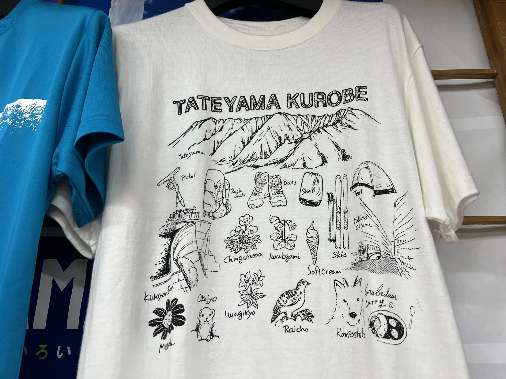 アルペンルートを表現！立山駅のTシャツ-1