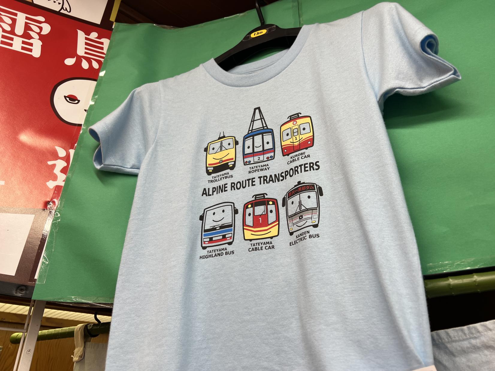 アルペンルートを表現！立山駅のTシャツ-2
