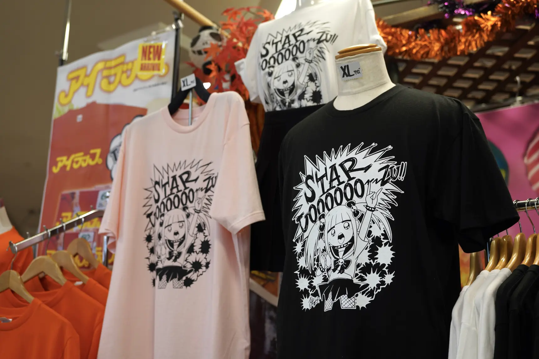 品揃えNo.1！魚津の超B型なお店「CANDY」のTシャツ-1