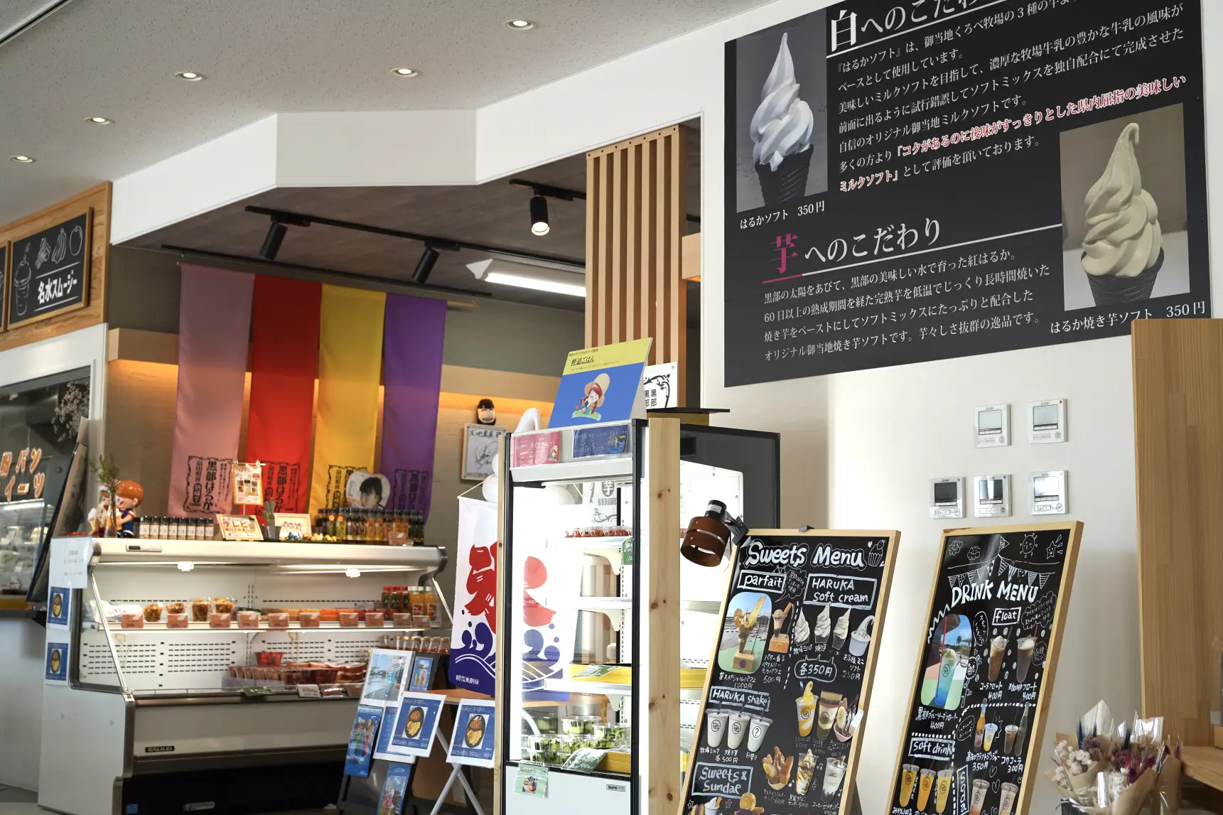 親子コーデ可能！道の駅KOKOくろべ-3