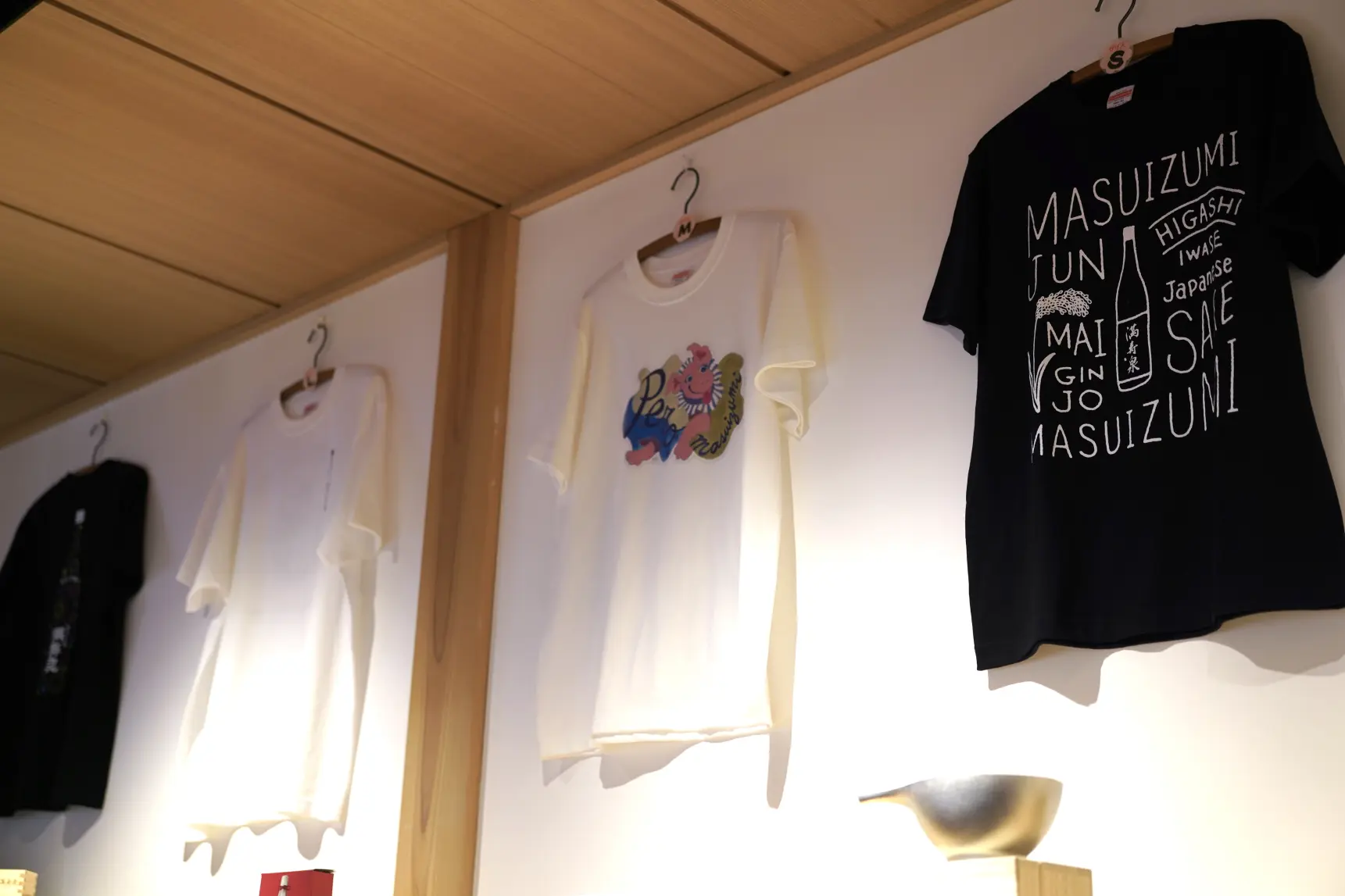 意外性バツグン！？桝田酒造店のTシャツ-1