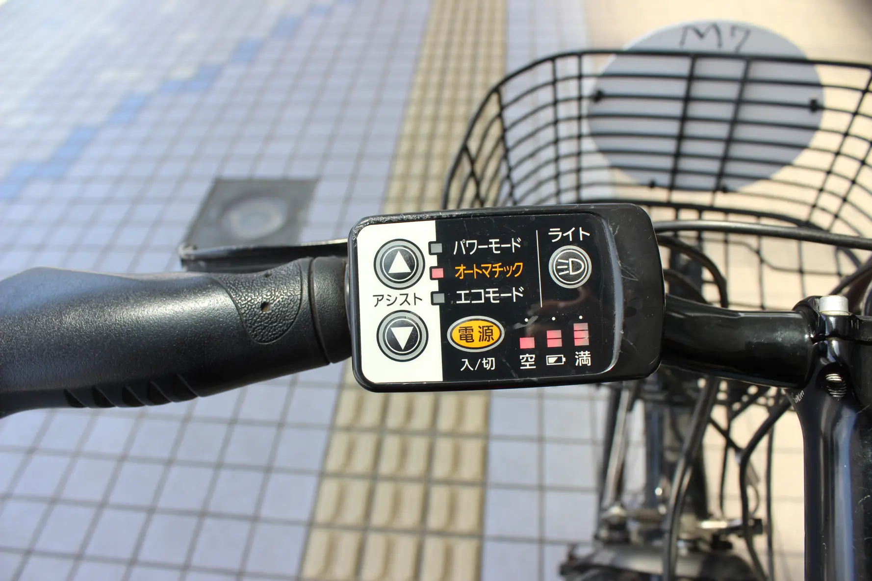 4時間300円で借りられる「みらくる」-1