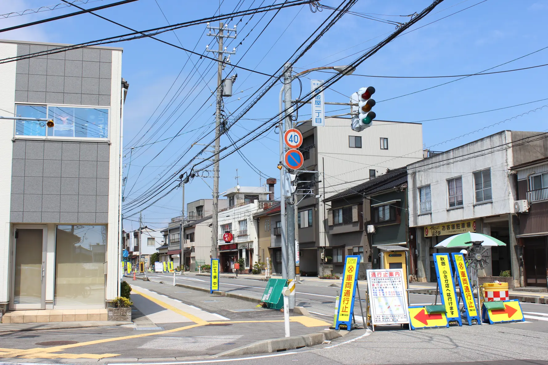 いざ、魚津駅へ！-3