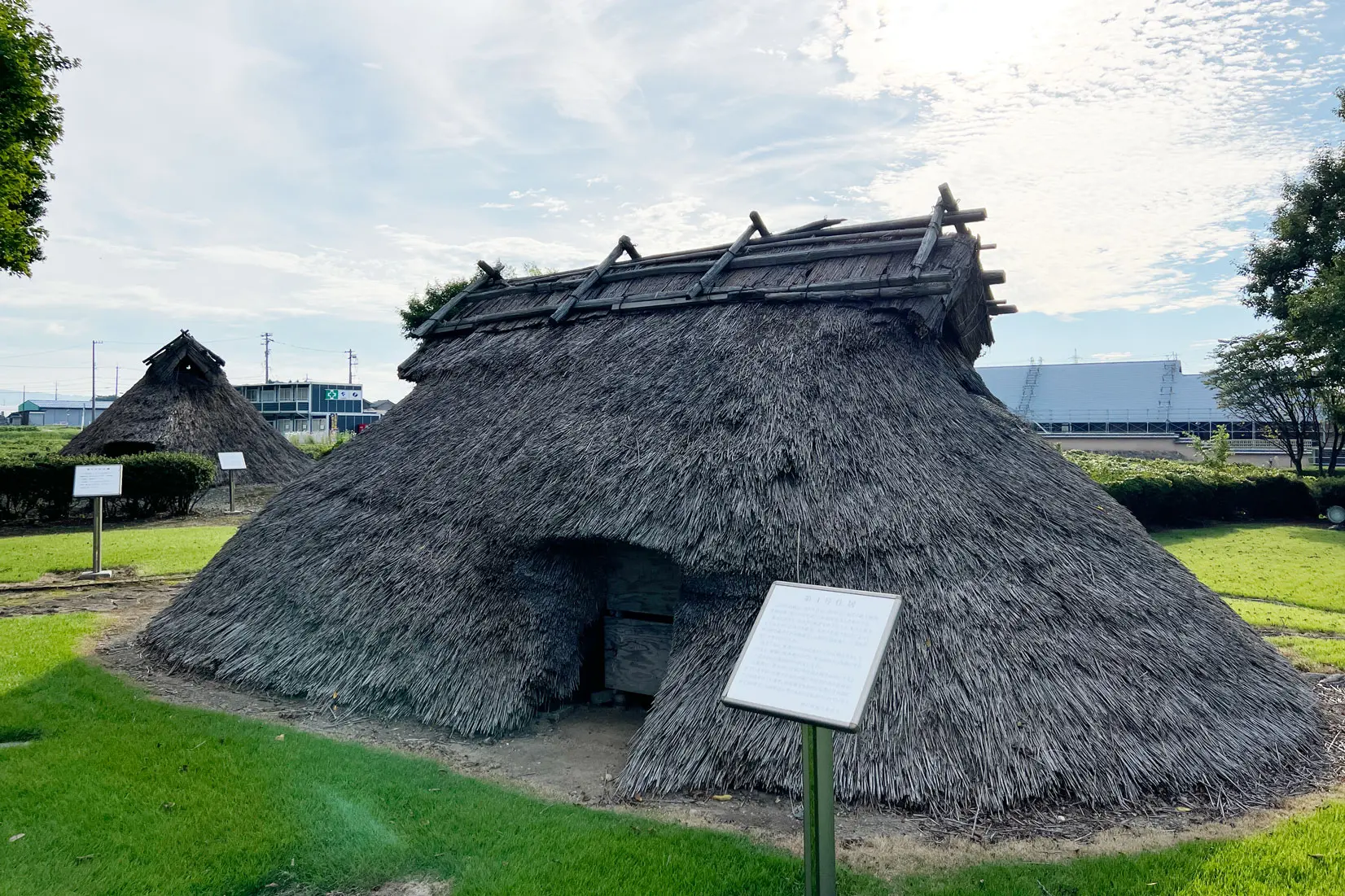 国の指定史跡に登録された竪穴式住居-0