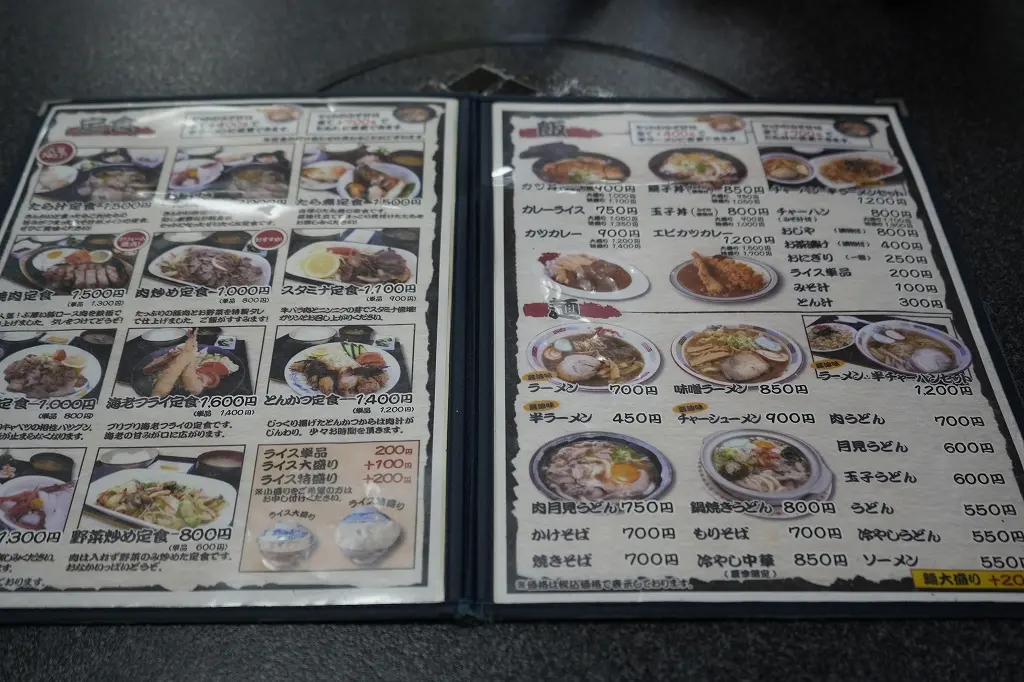 ヒスイ海岸でトレジャーハンティング　⑥500円チケットで「タラ汁」を！-3