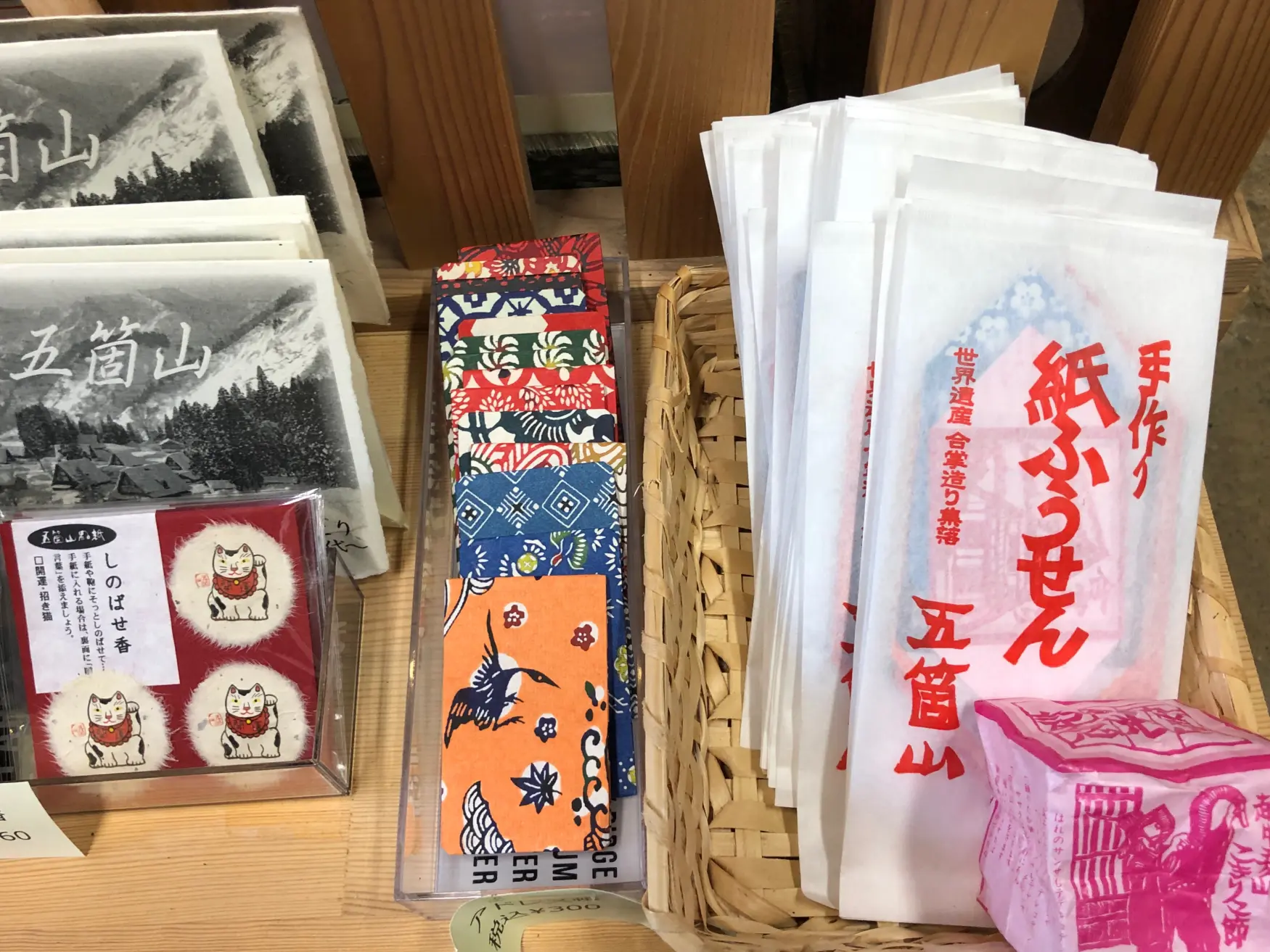 館内にはここだけのお土産がいっぱい！-6