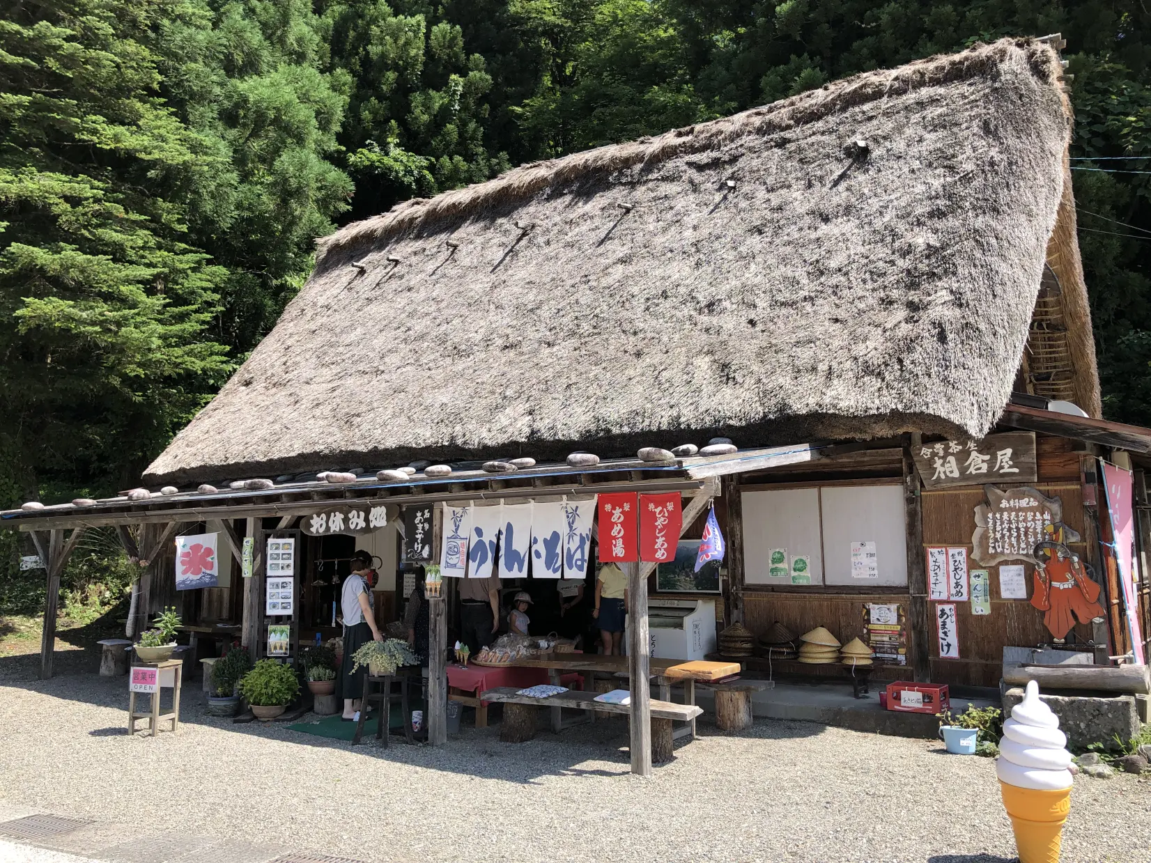和紙漉きのあとは、、、-0