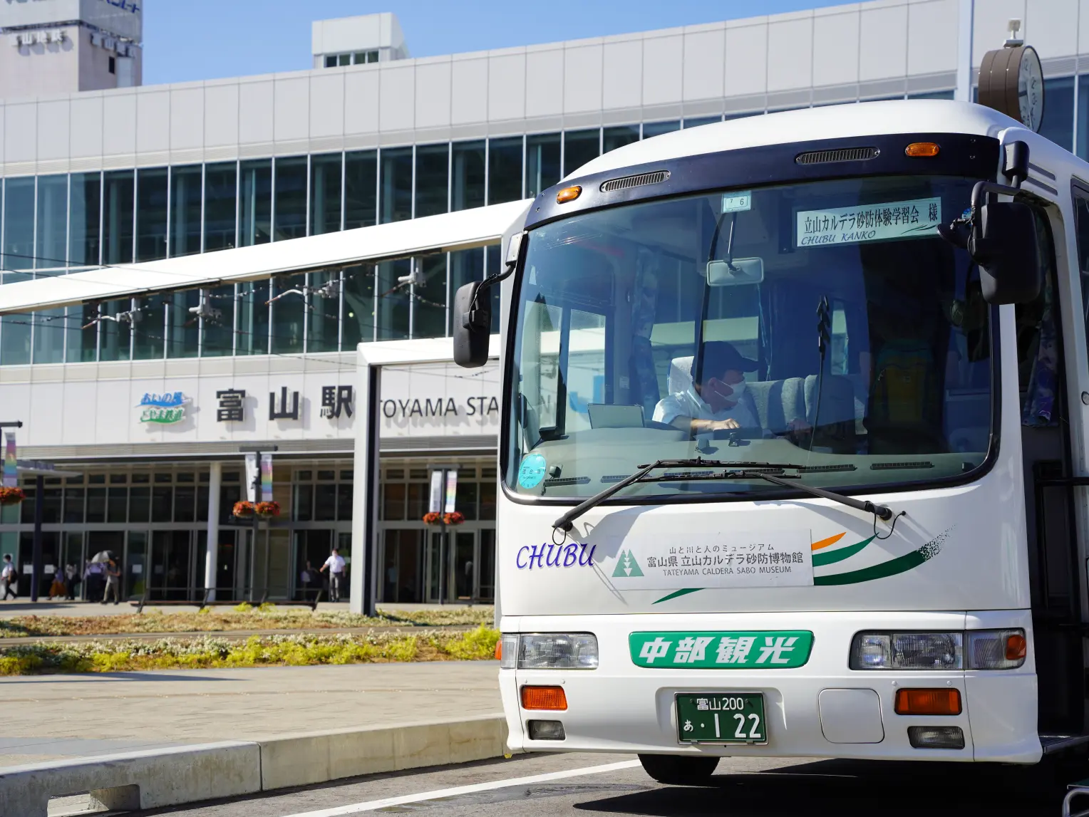冒険のスタート地点は富山駅-0